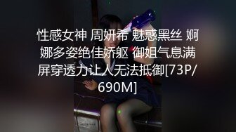 [MP4/ 1.62G]&nbsp;&nbsp;三通美嫩模姐妹花一起伺候大哥，轮流交大鸡巴甜甜，还让好妹妹给舔逼