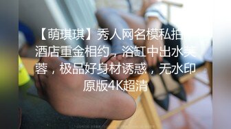 后入灰丝长腿女友