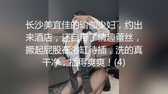 商场女厕偷拍黄头发时尚妹子人美B也美