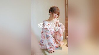 《稀缺资源✿真实偸拍》黑客破解入侵摄像头记录服装店 美容院 员工换衣室各种场所妹子隐私行为✿老板娘手机开自拍给B上药