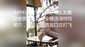 《重磅炸弹网红精品》推特惊艳宝藏女孩，极品长腿天然白虎美少女【小青茗】最新罕见露脸定制私拍视图4套