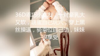 19岁清纯邻家乖乖女嫩妹子❤️援交婴儿肥干净无毛嫩逼无套内射