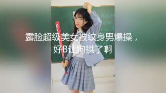 「オジさんのおち○ちん大きくなってるとこ见たい！」かわいい侄っ子の正体は痴女っ子！叔父の乳首舐め勃起させるエロ舌少女！体は成长してないけど…