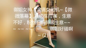 诗诗《最新顶流重磅》高人气PANS极品反差女神小姐姐【紫晶+诗诗+曲奇+果子+久凌】私拍露奶露逼风情万种挑逗对话依旧亮点