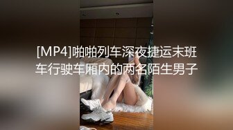 美眉 Haena 长得非常漂亮 骚首弄姿的主动勾引 哪个男人不上套[116P/1.1G]