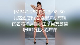 [MP4/565M]2/13最新 美女欣怡为报复渣男勾引出租车司机制服诱惑内射中VIP1196