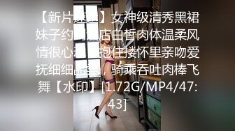 [MP4/631MB]天美傳媒 TMG068 用你老婆的淫蕩肉體還債吧 依依