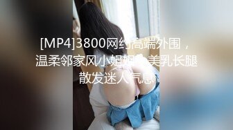 叫床很嗲的高颜值极品气质美女换上兔女郎装扮演兔子和小马哥疯狂啪啪，说：小兔子让你干，插我，好爽!