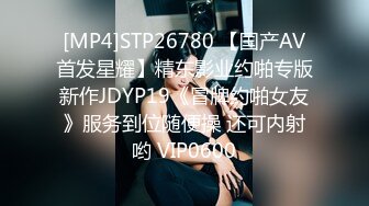 502_(探花)20230807_迪丽热逼