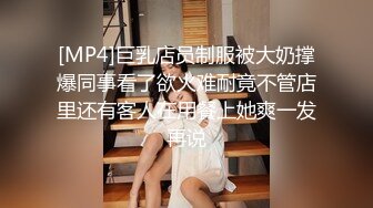 女朋友去洗浴中心松骨，技师穿黑丝勾引我❤️没办法，只能拿女朋友发泄一下，全程不敢叫出声！陌生环境紧张刺激！