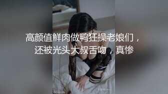 震撼绿帽淫妻极品丝袜淫妻博主『2Tgdt』伺候老婆被各种玩超级贱 银色连衣裙内射 制服肛塞喷精潮吹2 (1)