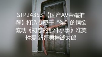 【新片速遞】 叫得最惨又最舒服的闺蜜❤️被大鸡巴深入浅出，嗷嗷叫。闺蜜：啊啊啊不要不要不要，我要坏掉了，好舒服！！[132M/MP4/10:40]