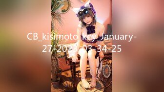 CB_kisimoto_key_January-27-2023_03-34-25