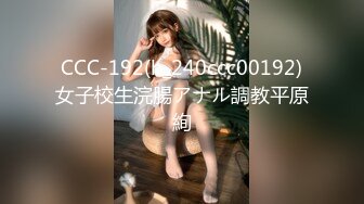 沒見過的安娜蘇雙胞胎姐妹花黑絲誘惑第二彈