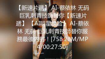 [2DF2] 黑丝大长腿在镜子前羞耻的看着自己像只母狗被后入 干到一半加点油继续爆操_[MP4/117MB][BT种子]