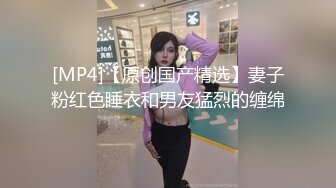 快手抖音网红重庆巨乳谢佳佳 终于露了，简直太骚了，各种情趣内衣秀，豪乳又大又软一只手都捏不完