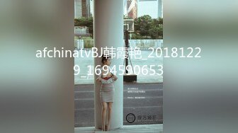 [MP4]3800约操魔都大圈，外围女神，风骚貌美，配合默契，鲍鱼清晰可见