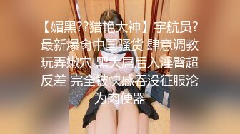 微博极品美臀女神imoliveemmm olive_emmm,OF会员订阅自慰福利 (3)