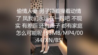 巨乳离异少妇被操到疯狂摇奶