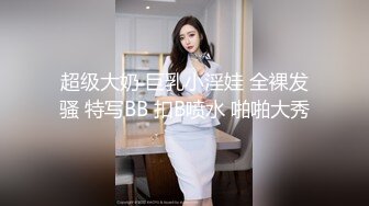 糖心Vlog 美杜莎 户外调教超骚肉丝美妇