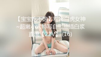 【蜜桃传媒】pme-250 强欲女主管要下属满足性慾望 娃娃