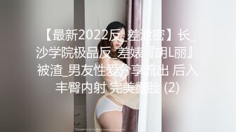 微博17万粉丝超人气网红【欣杨Kitty】最强福利合集露三点 做爱