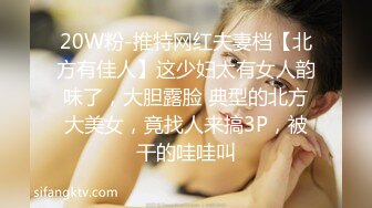 顶级炸裂高能预警！比女人还女人高颜值纹身极品T娘【李鑫柔】私拍，能攻能守能足能口技术一流直男最爱 (32)