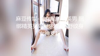 19十韩国女主播BJ 57