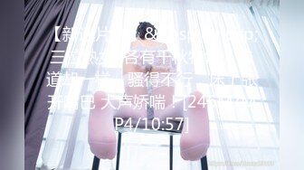 [MP4/ 1.44G] 极品骚货反差婊辣妹小九九01.19极度淫荡 粉穴骚货和纹身大屌炮友激情啪啪 无套猛操吞精爆