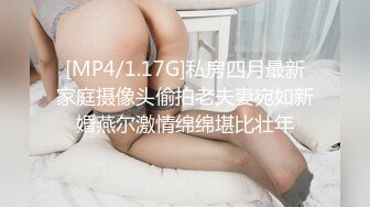 蜜桃传媒 pme-234 女修车工修缮客户的大鸡巴-姚宛儿