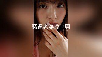 ⭐元气满满⭐清纯美眉 小贫乳 白虎鲍鱼 被无套输出 小穴太紧只能慢慢抽插 拔枪射精 学习宿舍开着门做 紧张刺激