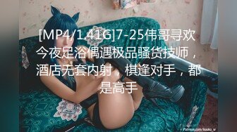 PH-057.色控.出轨兄弟女友.麻豆传媒映画