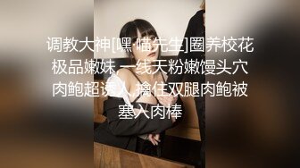 高质量极品爆乳网红女神【夏小秋】魅惑私拍流出-新春贺图 神妃爆乳诱惑 极品身材 高清1080P原版无水印