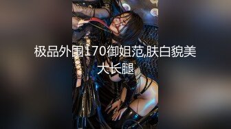 【长期订阅更新】推特25万粉丝F-CUP吊钟乳小母狗蜂腰爆乳芭比「魔鬼愛」VIP完整付费资源【第二弹】