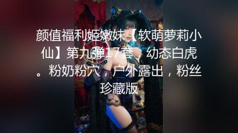 扣扣传媒 老板的长腿风骚秘书 冉冉学姐