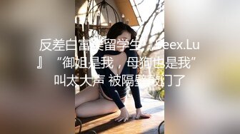 極品美乳妹子被兩個公子哥約來幫他們無套吹喇叭