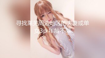 学院女厕偷拍黑裙少妇多毛的肥鲍鱼不停蠕动