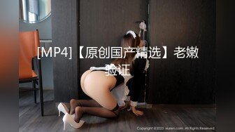 小女孩玩抖音忘情唱跳喵喵意外抖出「妈妈裸体」三点全露！网友：你爸会杀你｜