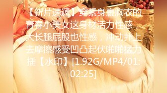 无水印[MP4/847M]12/14 欠了赌债无法偿还少妇被债主逮个现行只能回家耍耍抵账VIP1196