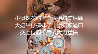 [2DF2]舞蹈老师，清纯软萌娃娃音，美乳好身材粉嫩鲍鱼诱人【水印】 - soav_evMerge [MP4/186MB][BT种子]