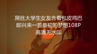 漂亮小姐姐 第一次见这样的阴唇 我妈生的就这样是畸形吗丑不丑 啊要插穿了 身材苗条在沙发69吃鸡舔逼被小哥操的受不了