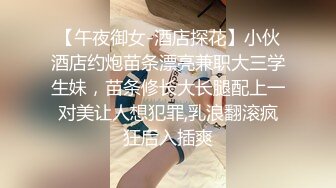 经期抽插173性感女人最后内射她快要爽死