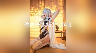 推特国产温柔腹黑女S-EddyS__z  榨精调教，手足并用  【177V】 (123)