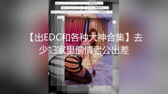 主播然儿摸奶呻吟