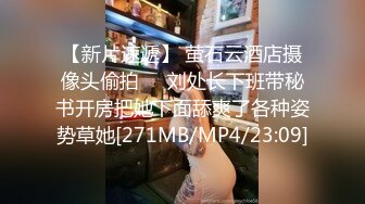 [MP4/ 1.39G] 成熟优雅御姐的魅力无法抵挡，中年男和她约会在宾馆一刻也等不及抱住就亲吻吸吮压上去鸡巴插入猛力深顶