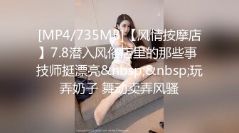 尹菲 一袭典雅多姿黑色吊裙 勾勒出别致诱人妩媚身姿[68P/647M]