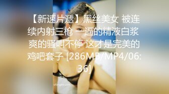 ：奶子很挺的小骚逼露脸镜头前给大哥口交大鸡巴，样子好骚淫声荡语不断，让小哥后入草屁股，激情上位玩奶头