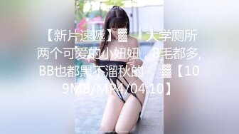 奶子上写的骚货，一点不假，越来越骚，急需别人来一起开发