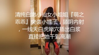 @MDC-0021-34 “暗黑导游关生”泰国老婆娶得过么？