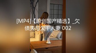 025炒饭原创，南京小妹妹，下午翘班，持续半小时，水汪汪